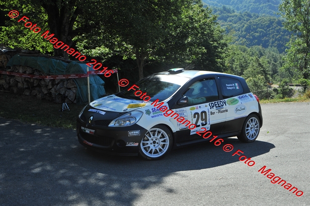 DSC_9844.JPG